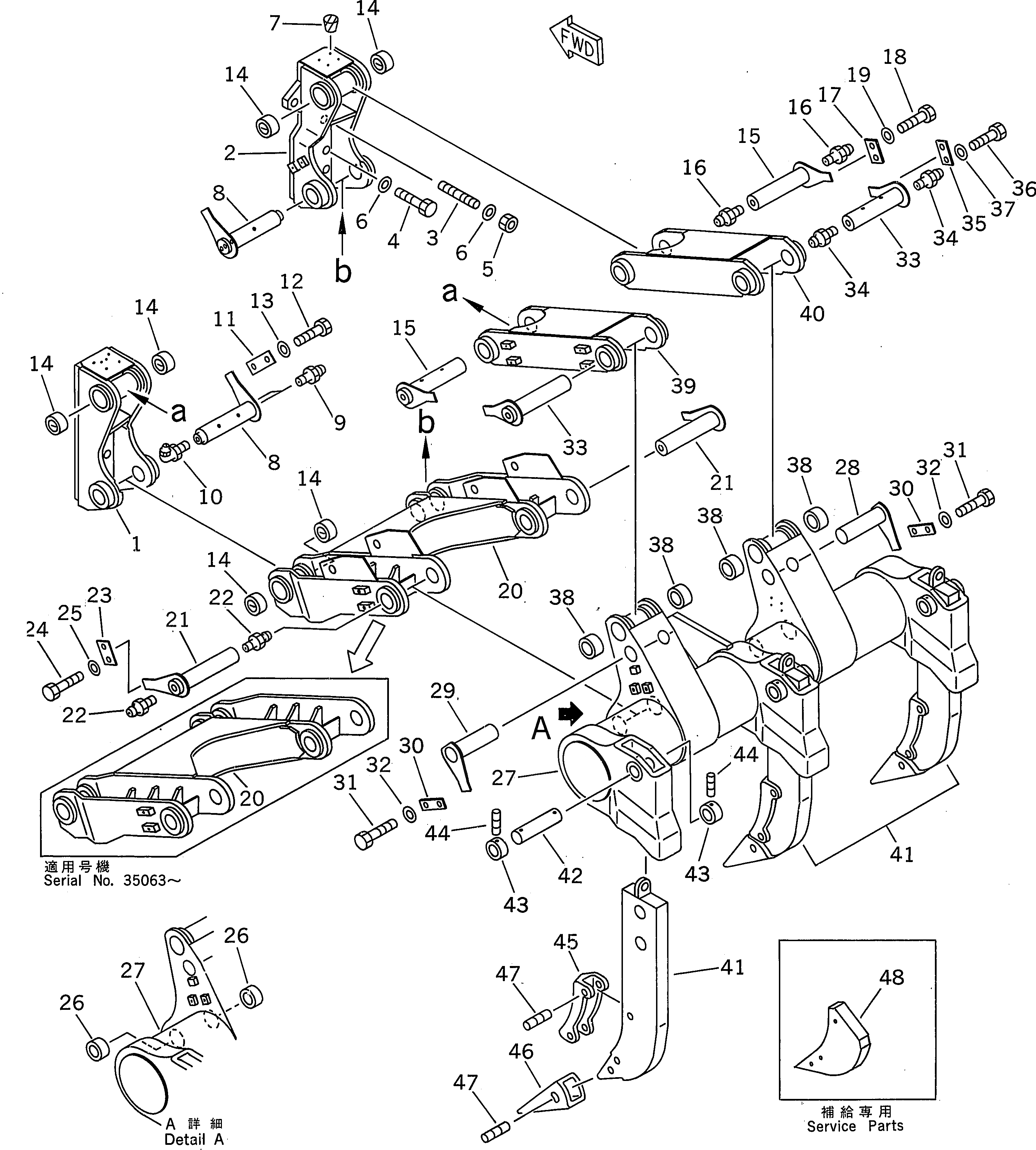 Схема запчастей Komatsu D85A-21 - РЫХЛИТЕЛЬ SHANK¤ BEAM И СОЕДИНИТЕЛЬН. ЗВЕНО(№-) РАБОЧЕЕ ОБОРУДОВАНИЕ