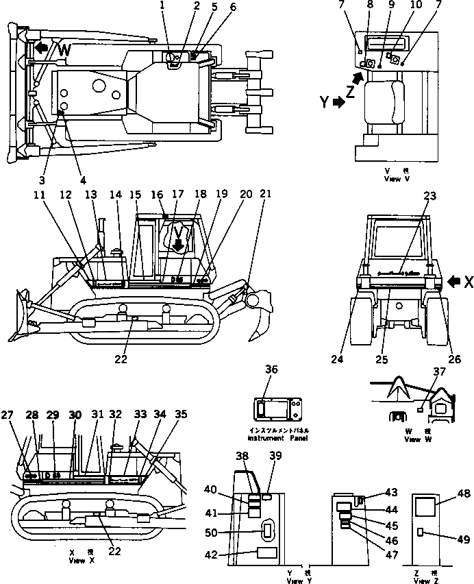 Схема запчастей Komatsu D85A-21 - МАРКИРОВКА (АРАБСК.)(№-9) МАРКИРОВКА¤ ИНСТРУМЕНТ И РЕМКОМПЛЕКТЫ