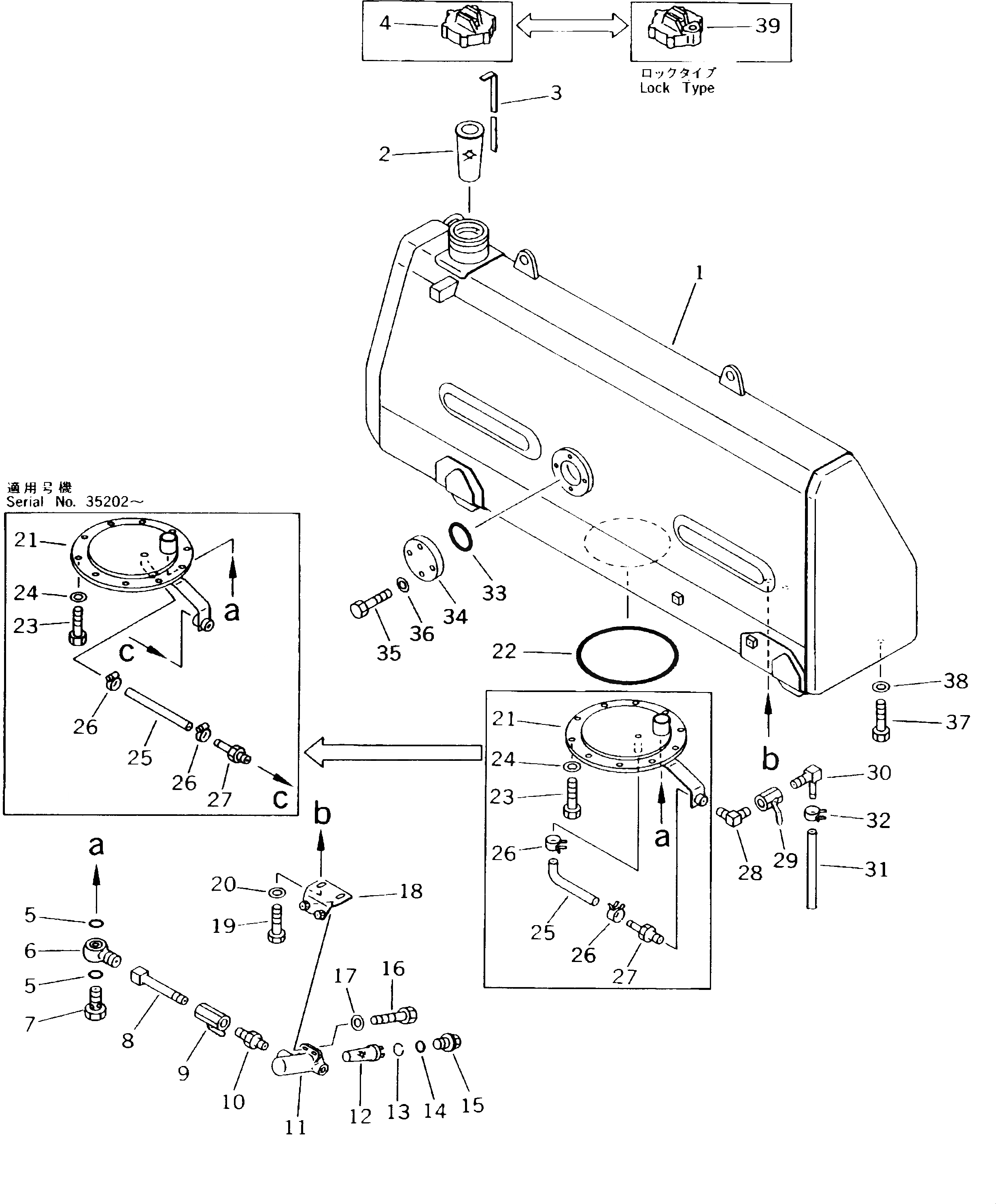 Схема запчастей Komatsu D85A-21A - ТОПЛИВН. БАК.(№-) КОМПОНЕНТЫ ДВИГАТЕЛЯ И ЭЛЕКТРИКА