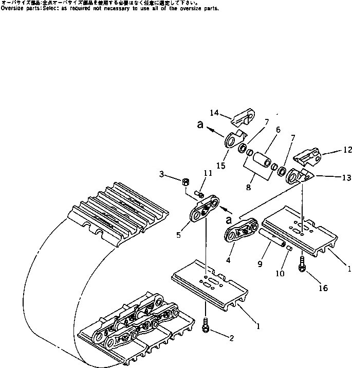 Схема запчастей Komatsu D85A-21A - ГУСЕНИЦЫ (СМАЗЫВ. ТИПА) (ТРОЙНОЙ ГРУНТОЗАЦЕП.)(№-) ГУСЕНИЦЫ