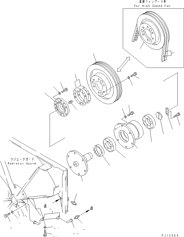 Схема запчастей Komatsu D85A-21B - ВЕНТИЛЯТОР РАДИАТОРА ШКИВ(№-) КОМПОНЕНТЫ ДВИГАТЕЛЯ И ЭЛЕКТРИКА