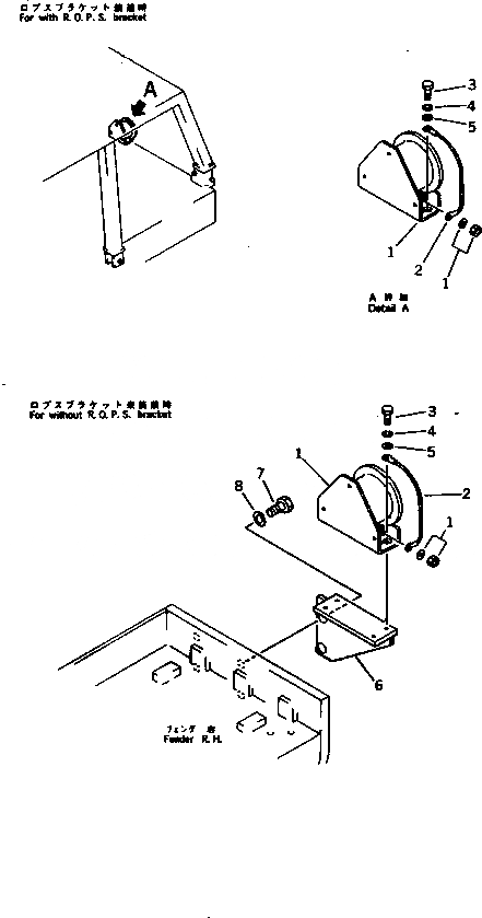 Схема запчастей Komatsu D85A-21B - СИГНАЛ. ЗАДНЕГО ХОДА(№-) КОМПОНЕНТЫ ДВИГАТЕЛЯ И ЭЛЕКТРИКА