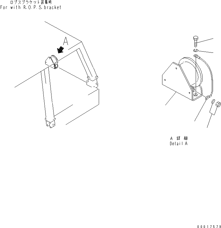 Схема запчастей Komatsu D85A-21B - СИГНАЛ. ЗАДНЕГО ХОДА (TОБОД КОЛЕСАMING)(№-) КОМПОНЕНТЫ ДВИГАТЕЛЯ И ЭЛЕКТРИКА