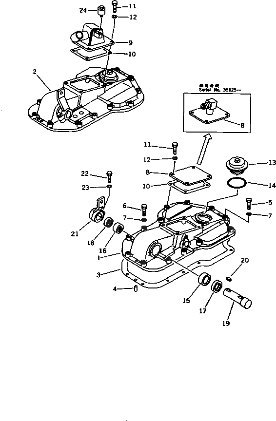 Схема запчастей Komatsu D85A-21B - РУЛЕВ. УПРАВЛЕНИЕ КОРПУС COVER(№-) ГТР CONVERTOR¤ ТРАНСМИССИЯ¤ РУЛЕВ. УПРАВЛЕНИЕ И КОНЕЧНАЯ ПЕРЕДАЧА