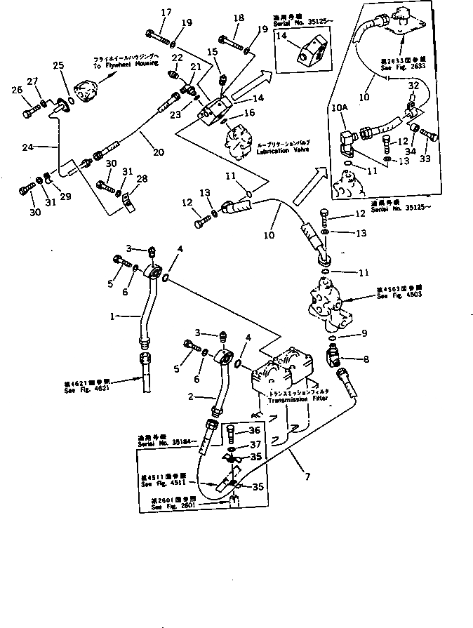 Схема запчастей Komatsu D85A-21B - ГИДРАВЛИКА РУЛ. УПРАВЛЕНИЯ (/)(№-) СИСТЕМА УПРАВЛЕНИЯ