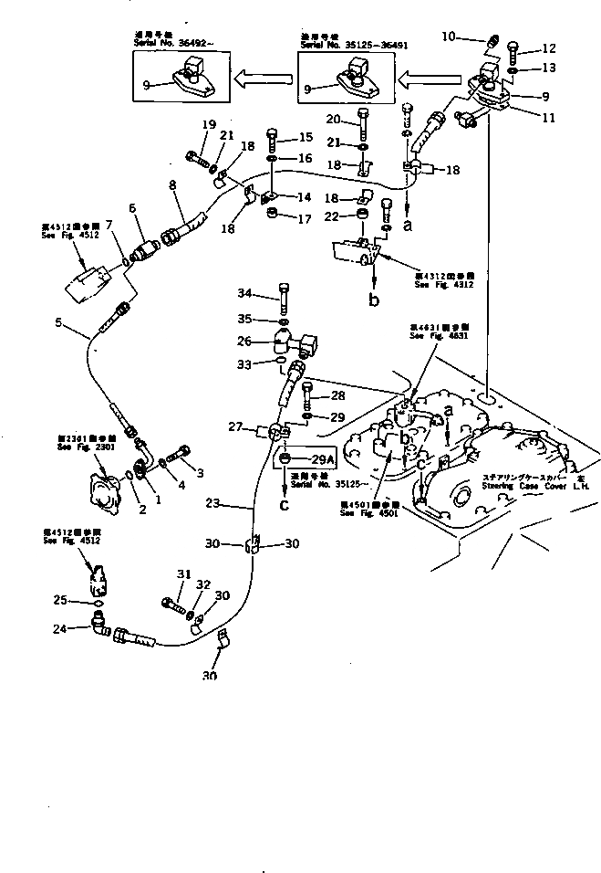 Схема запчастей Komatsu D85A-21B - ГИДРАВЛИКА РУЛ. УПРАВЛЕНИЯ (/)(№-) СИСТЕМА УПРАВЛЕНИЯ
