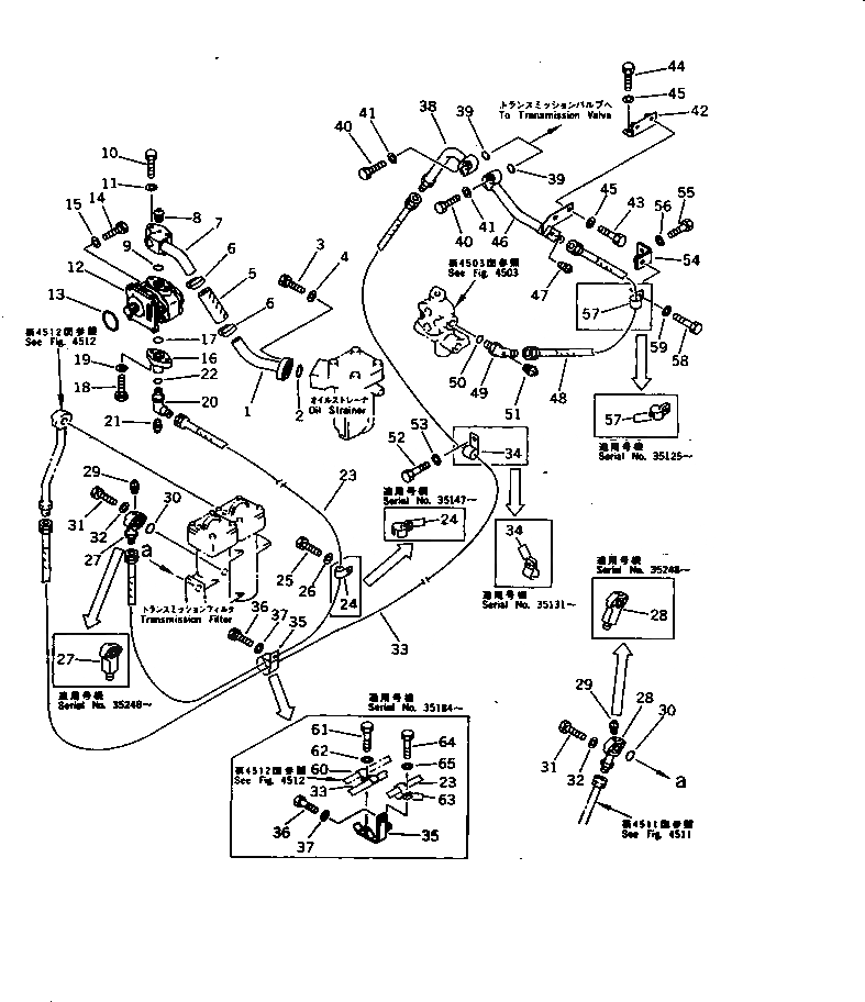 Схема запчастей Komatsu D85A-21B - СИСТЕМА ТРУБ ТРАНСМИССИИ(№-) СИСТЕМА УПРАВЛЕНИЯ