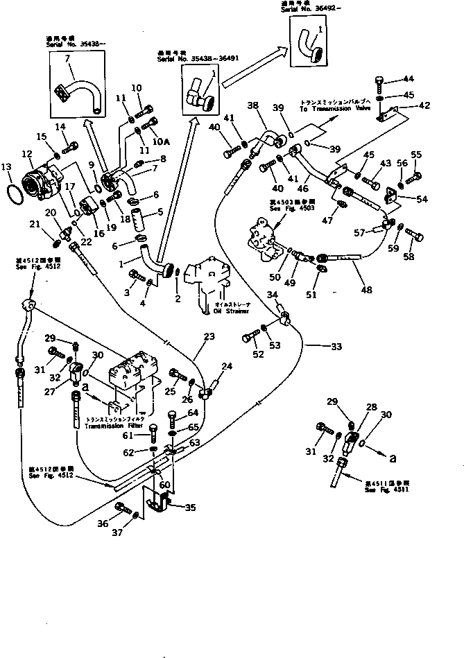 Схема запчастей Komatsu D85A-21B - СИСТЕМА ТРУБ ТРАНСМИССИИ(№-) СИСТЕМА УПРАВЛЕНИЯ