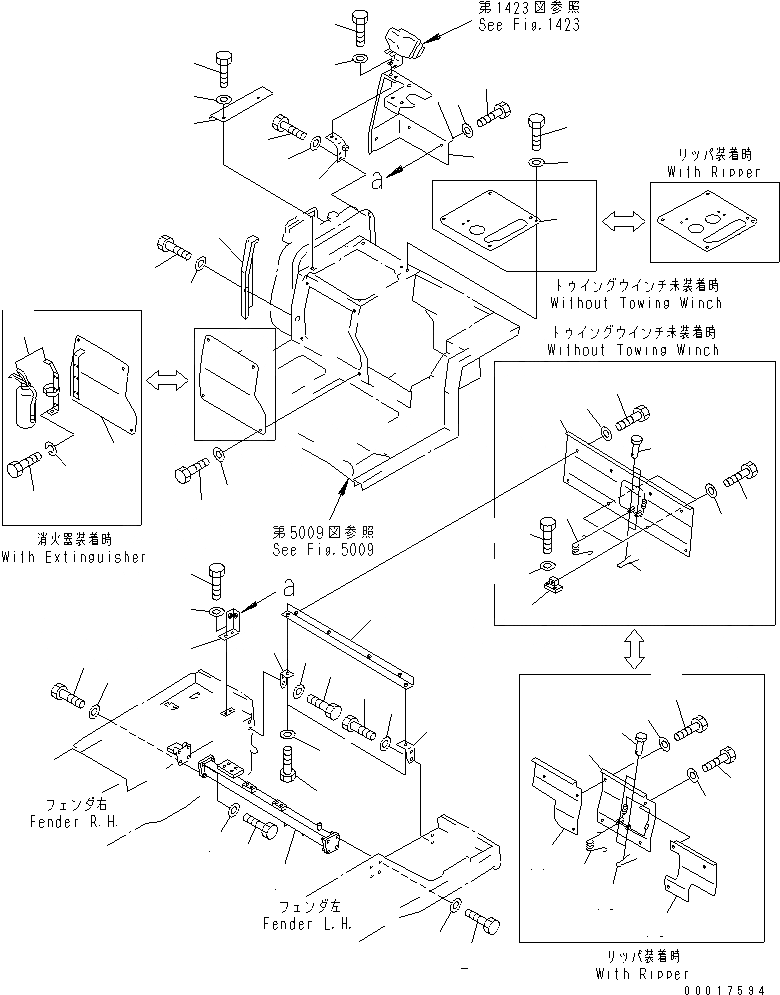 Схема запчастей Komatsu D85A-21B - СУППОРТ И ЗАДН. КРЫШКА(№-) ЧАСТИ КОРПУСА
