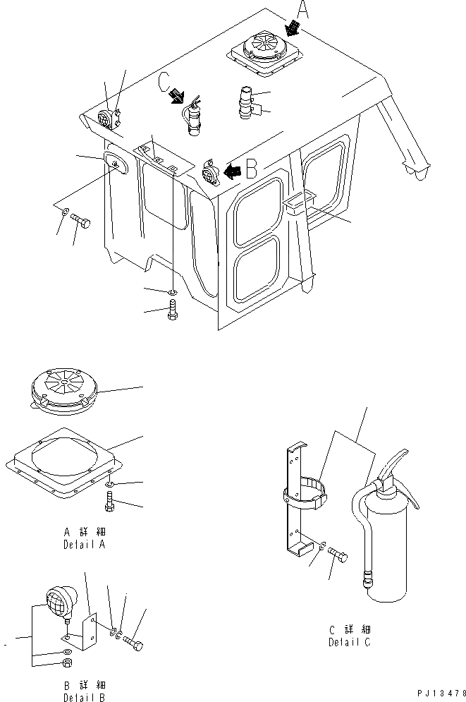 Схема запчастей Komatsu D85A-21B - АКСЕССУАРЫ (ДЛЯ КАБИНА ROPS¤ТИП )(№-) ЧАСТИ КОРПУСА
