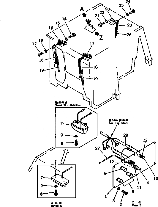 Схема запчастей Komatsu D85A-21B - КАБИНА ROPS¤ ТИП ¤ (ЭЛЕКТРИКА) (/) (/)(№-) ЧАСТИ КОРПУСА