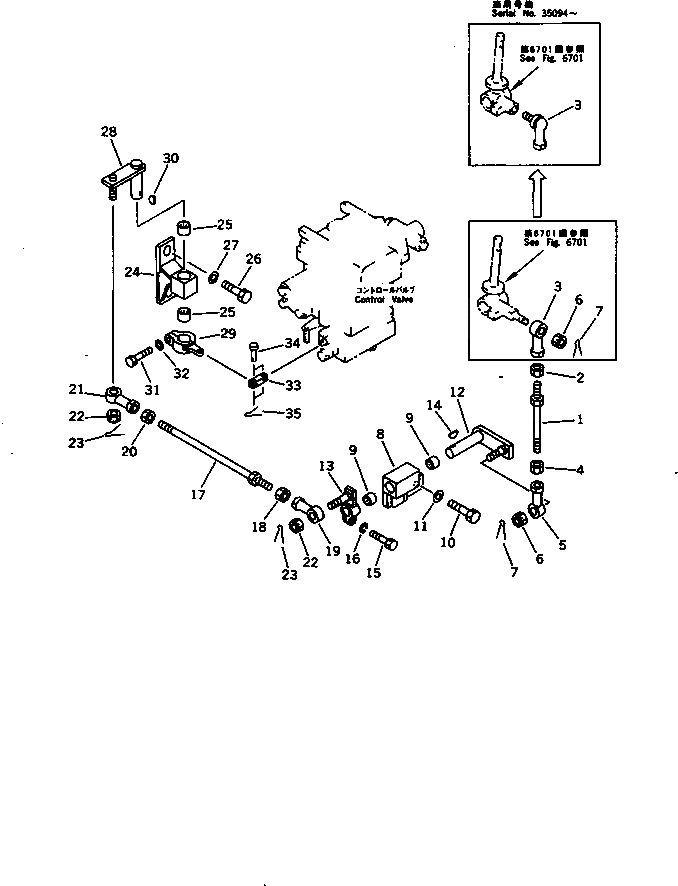 Схема запчастей Komatsu D85A-21B - НАКЛОН. МЕХ-М УПРАВЛ-Я (ДЛЯ ПРЯМОГО ОТВАЛА)(№-) УПРАВЛ-Е РАБОЧИМ ОБОРУДОВАНИЕМ