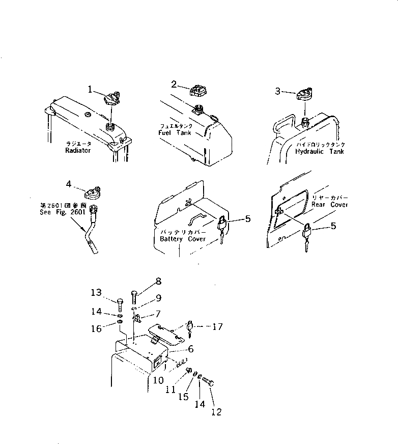Схема запчастей Komatsu D85A-21B - ЗАЩИТА ОТ ВАНДАЛИЗМА(№-) МАРКИРОВКА¤ ИНСТРУМЕНТ И РЕМКОМПЛЕКТЫ