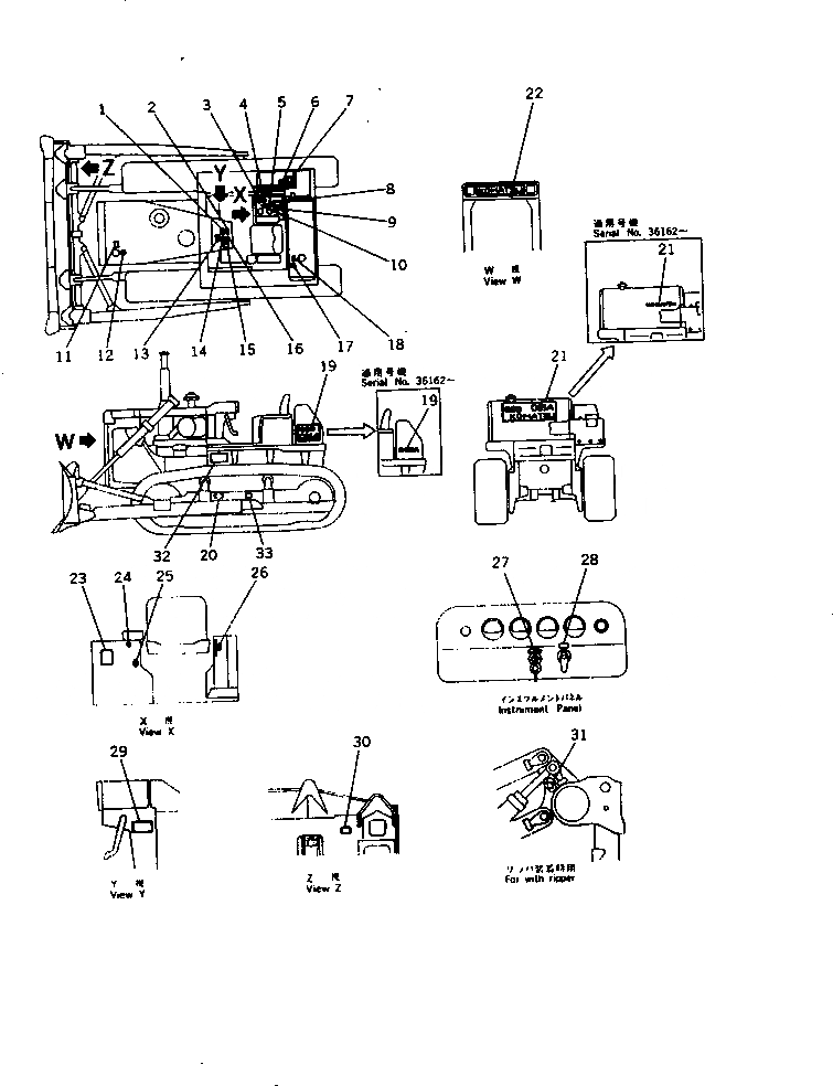 Схема запчастей Komatsu D85A-21B - МАРКИРОВКА (АНГЛ.)(№-) МАРКИРОВКА¤ ИНСТРУМЕНТ И РЕМКОМПЛЕКТЫ