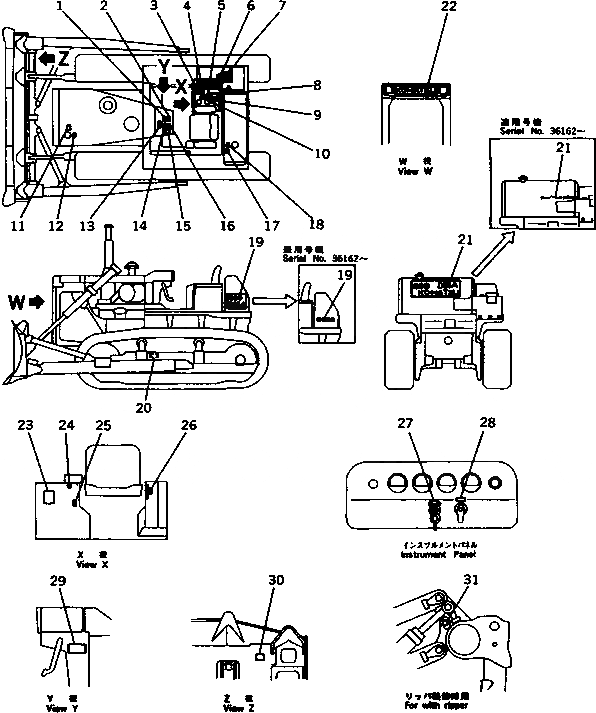 Схема запчастей Komatsu D85A-21B - МАРКИРОВКА (АРАБСК.)(№-) МАРКИРОВКА¤ ИНСТРУМЕНТ И РЕМКОМПЛЕКТЫ