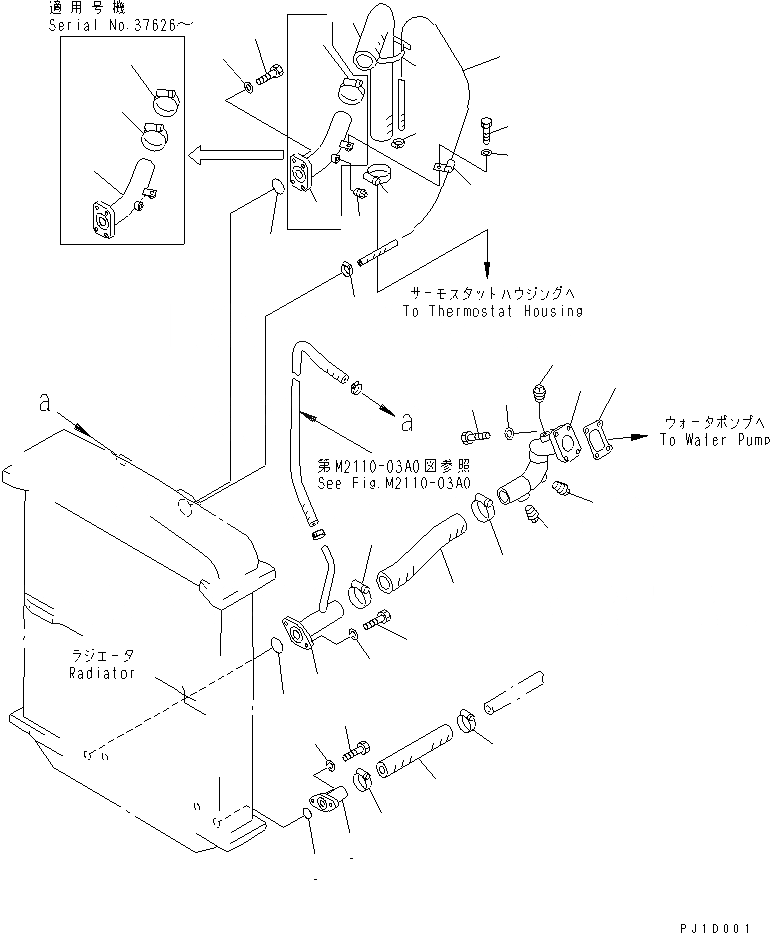Схема запчастей Komatsu D85A-21B-ER - СИСТЕМА ТРУБ РАДИАТОРА СИСТЕМА ОХЛАЖДЕНИЯ