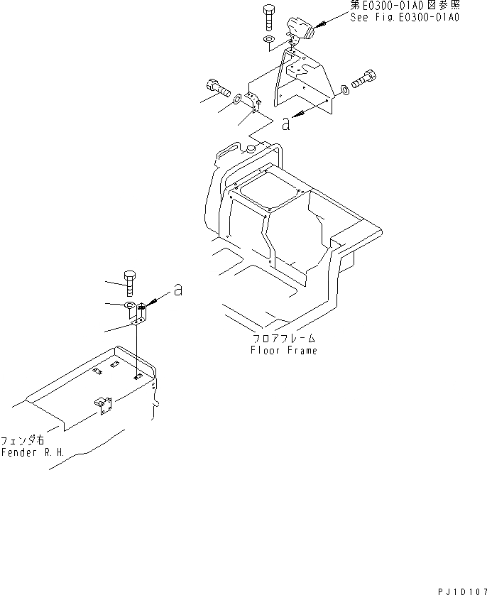 Схема запчастей Komatsu D85A-21B-ER - КРЫШКА КРЫЛА КОРПУС ЧАСТИ КОРПУСА