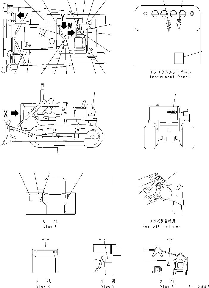 Схема запчастей Komatsu D85A-21B-ER - МАРКИРОВКА (ЯПОН.)(№7-7) МАРКИРОВКА