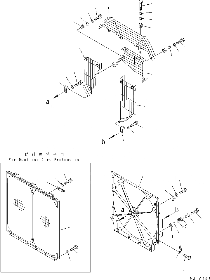 Схема запчастей Komatsu D85A-21 - РЕШЕТКА ВЕНТИЛЯТОРА РАДИАТОРА СИСТЕМА ОХЛАЖДЕНИЯ