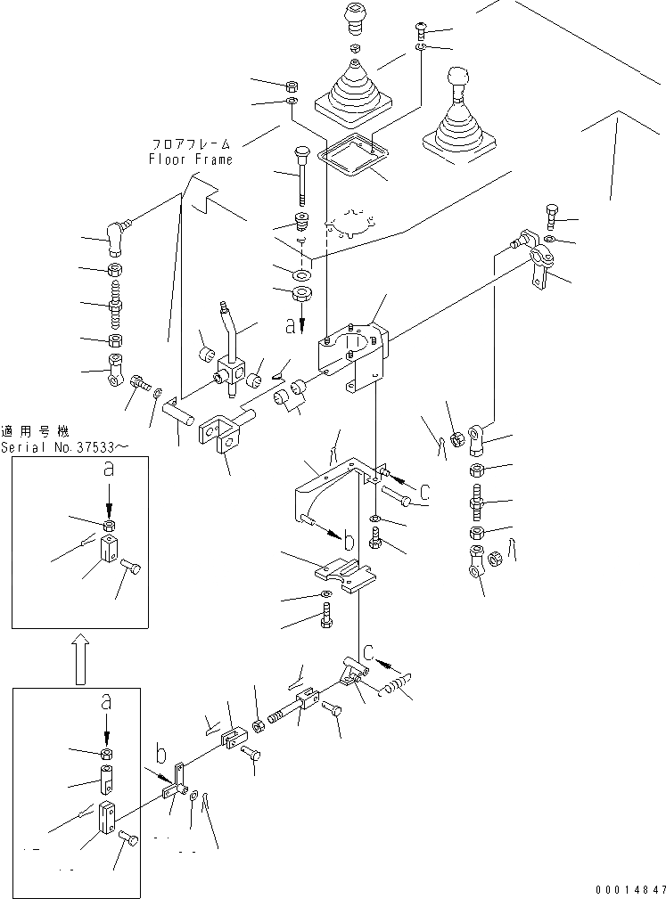 Схема запчастей Komatsu D85A-21 - РЫЧАГ УПРАВЛЕНИЯ ОТВАЛОМ (ANGLE УПРАВЛ-Е) КАБИНА ОПЕРАТОРА И СИСТЕМА УПРАВЛЕНИЯ