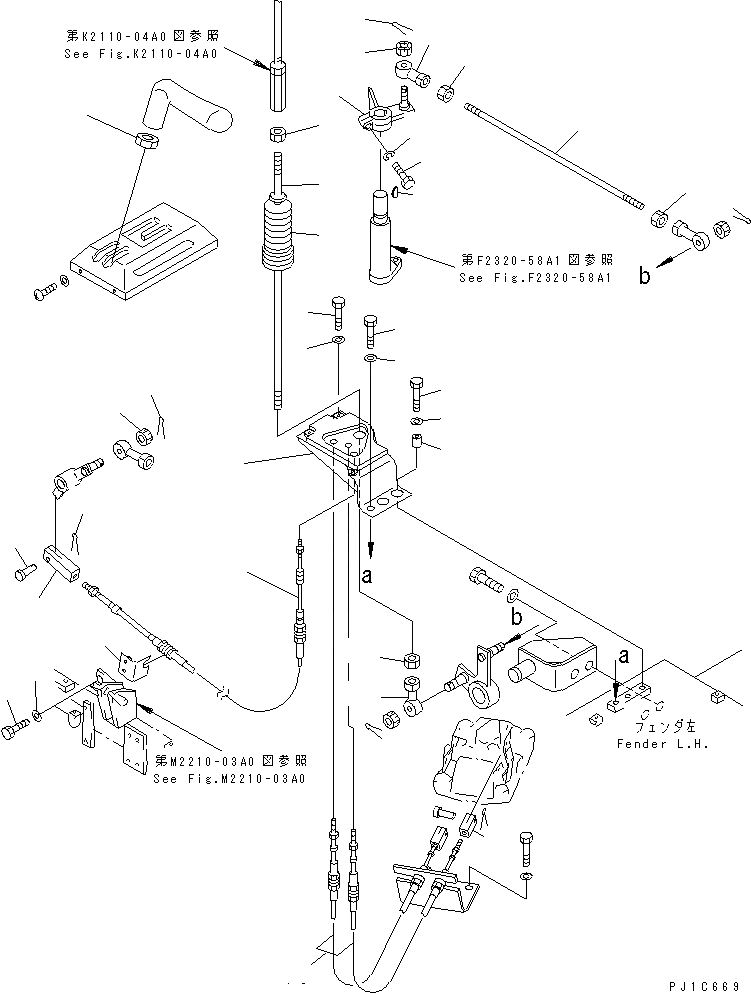 Схема запчастей Komatsu D85A-21 - УПРАВЛ-Е ТРАНСМИССИЕЙ МЕХАНИЗМ(№7-) КАБИНА ОПЕРАТОРА И СИСТЕМА УПРАВЛЕНИЯ