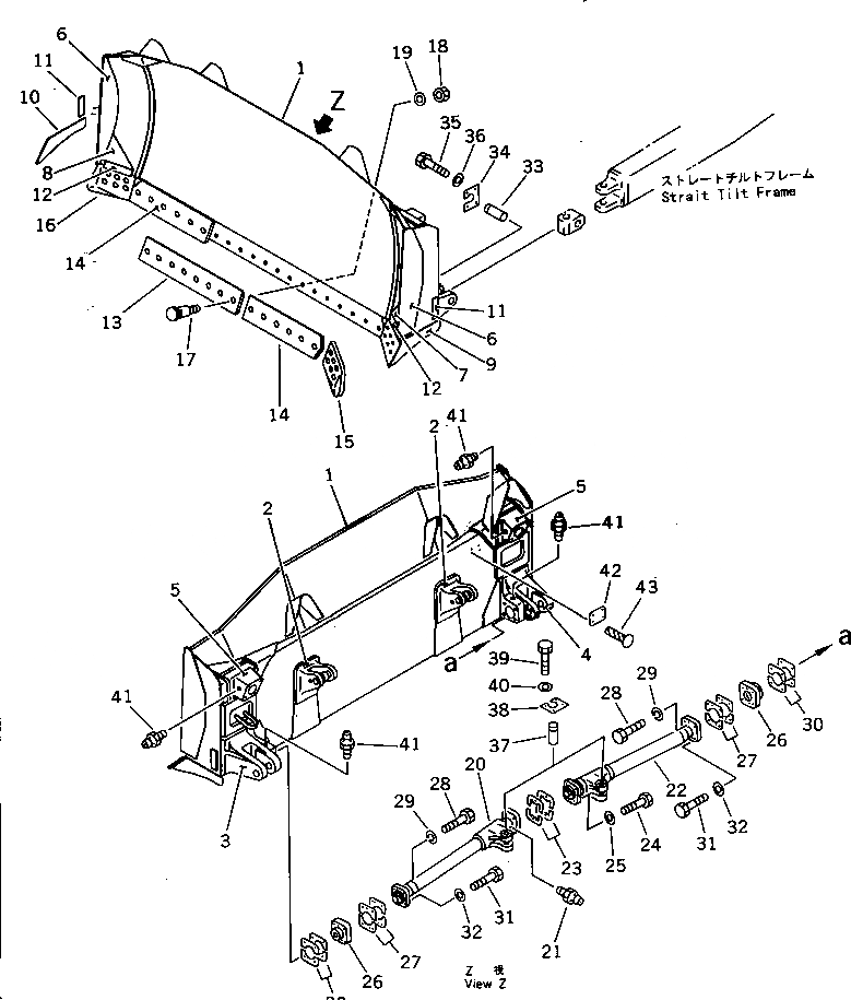 Схема запчастей Komatsu D85A-21 - ПРЯМ. ОТВАЛ ПОЛУСФЕРИЧ. ОТВАЛ РАБОЧЕЕ ОБОРУДОВАНИЕ