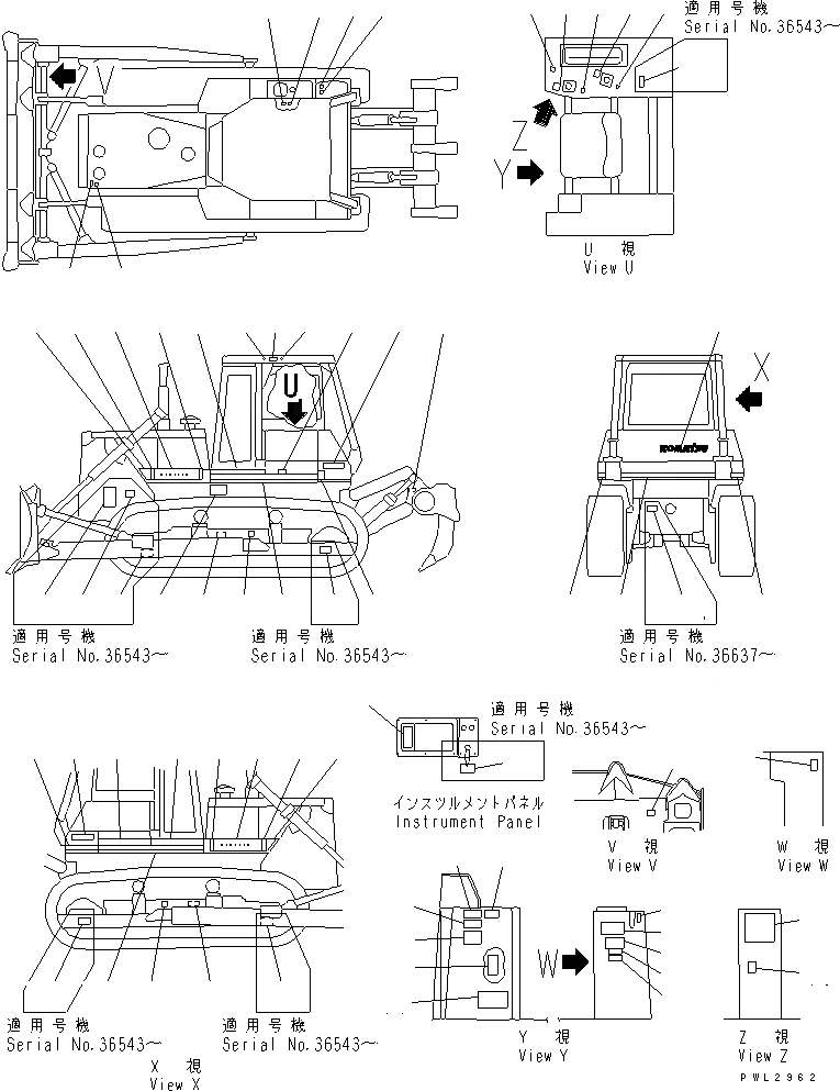 Схема запчастей Komatsu D85A-21 - МАРКИРОВКА (ФРАНЦИЯ) (ДЛЯ СТРАН ЕС) (D8A)(№-7) МАРКИРОВКА