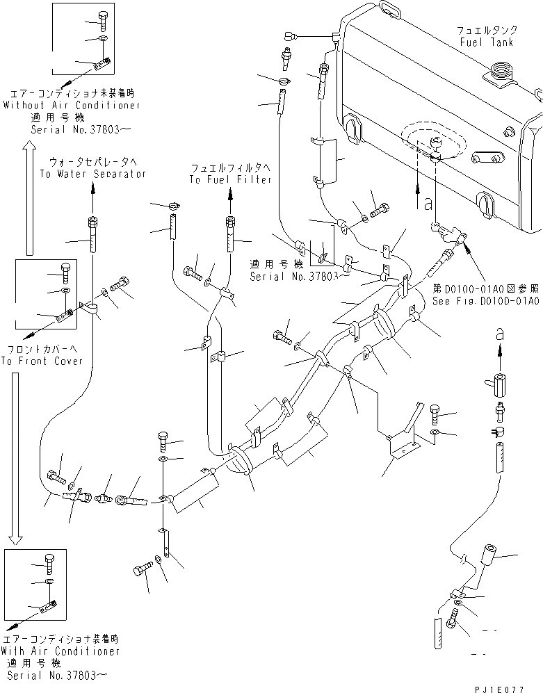 Схема запчастей Komatsu D85C-21-A - ТОПЛИВОПРОВОД. (С ВОДООТДЕЛИТЕЛЕМ)(№7-) ТОПЛИВН. БАК. AND КОМПОНЕНТЫ