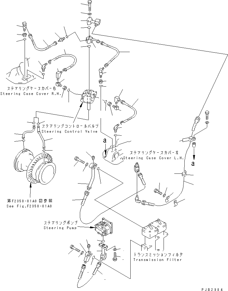 Схема запчастей Komatsu D85C-21-A - СИЛОВАЯ ГИДРОЛИНИЯ (РУЛЕВ. УПРАВЛЕНИЕ ЛИНИЯ) СИЛОВАЯ ПЕРЕДАЧА И КОНЕЧНАЯ ПЕРЕДАЧА