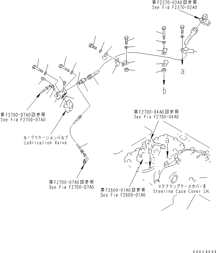 Схема запчастей Komatsu D85C-21-A - ТРАНСМИССИЯ РАЗГРУЗ. КЛАПАН СИЛОВАЯ ПЕРЕДАЧА И КОНЕЧНАЯ ПЕРЕДАЧА
