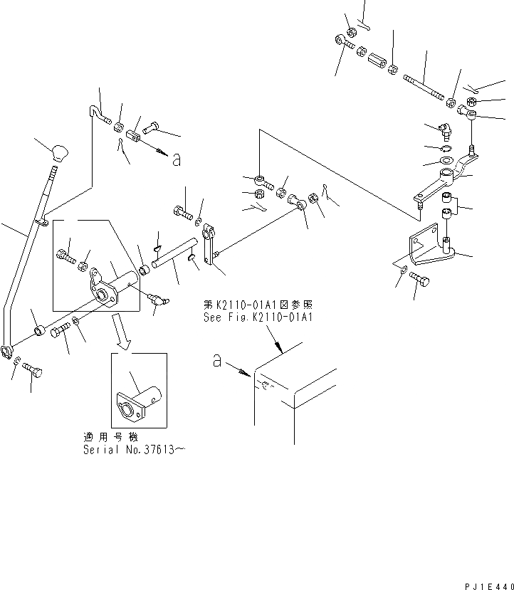 Схема запчастей Komatsu D85C-21-A - ПРОТИВОВЕС УПРАВЛ-Е КАБИНА ОПЕРАТОРА И СИСТЕМА УПРАВЛЕНИЯ