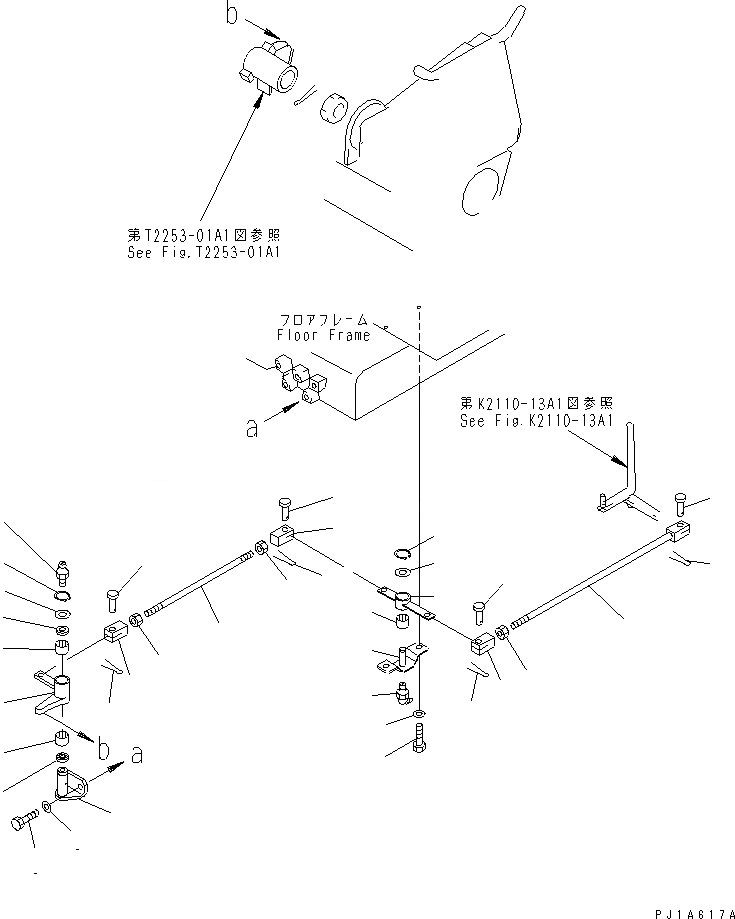 Схема запчастей Komatsu D85C-21-A - СТРЕЛА KICOUT УПРАВЛ-Е КАБИНА ОПЕРАТОРА И СИСТЕМА УПРАВЛЕНИЯ