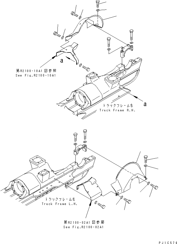 Схема запчастей Komatsu D85C-21-A - КРЫШКИ ГУСЕНИЦЫ