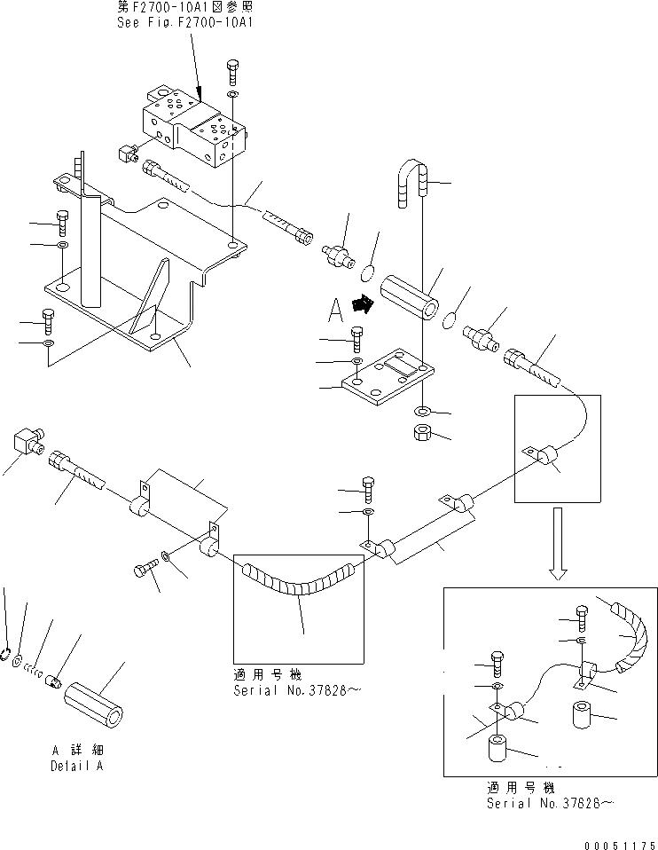 Схема запчастей Komatsu D85C-21 - БЕЗОПАСН. ТРУБЫ (БЕЗОПАСН. REGULATION ДЛЯ СНГ)(№79-) СИЛОВАЯ ПЕРЕДАЧА И КОНЕЧНАЯ ПЕРЕДАЧА