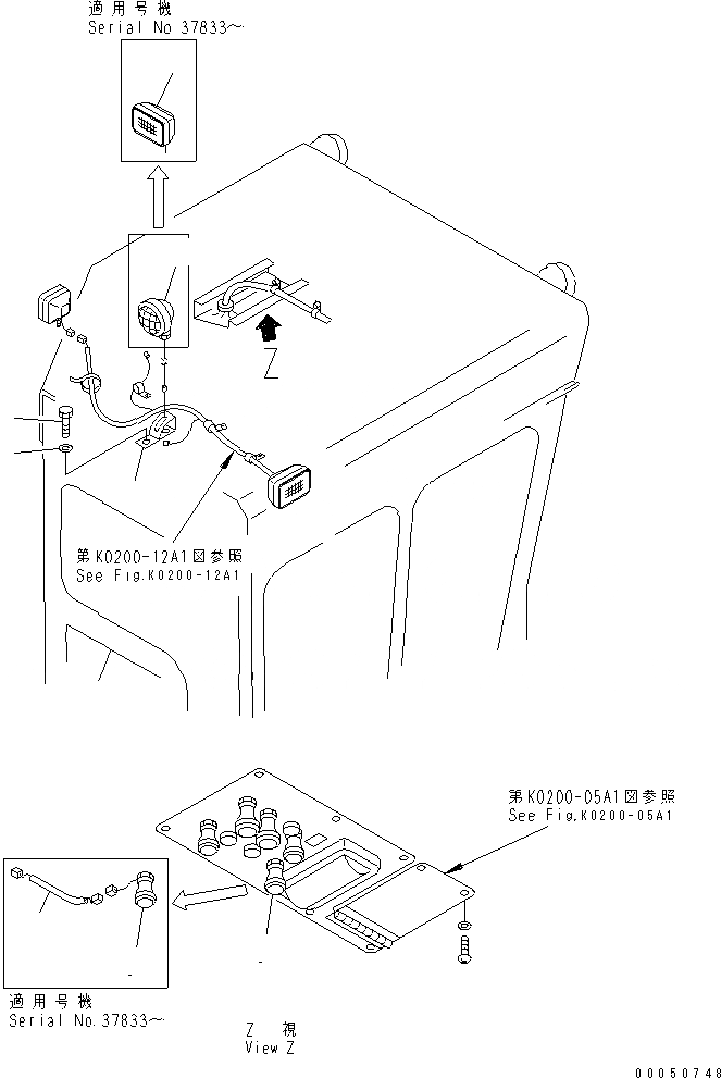 Схема запчастей Komatsu D85C-21 - КАБИНА (ПРОТИВОТУМАНН. ФАРЫ) (С COMBUSTIBLE ОБОГРЕВАТЕЛЬ.)(№78-) КАБИНА ОПЕРАТОРА И СИСТЕМА УПРАВЛЕНИЯ