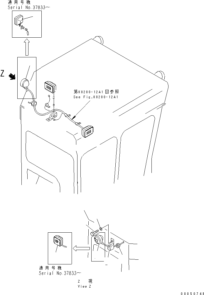 Схема запчастей Komatsu D85C-21 - КАБИНА (ОСВЕЩЕНИЕ ЛЕБЕДКИ) (С COMBUSTIBLE ОБОГРЕВАТЕЛЬ.)(№78-) КАБИНА ОПЕРАТОРА И СИСТЕМА УПРАВЛЕНИЯ
