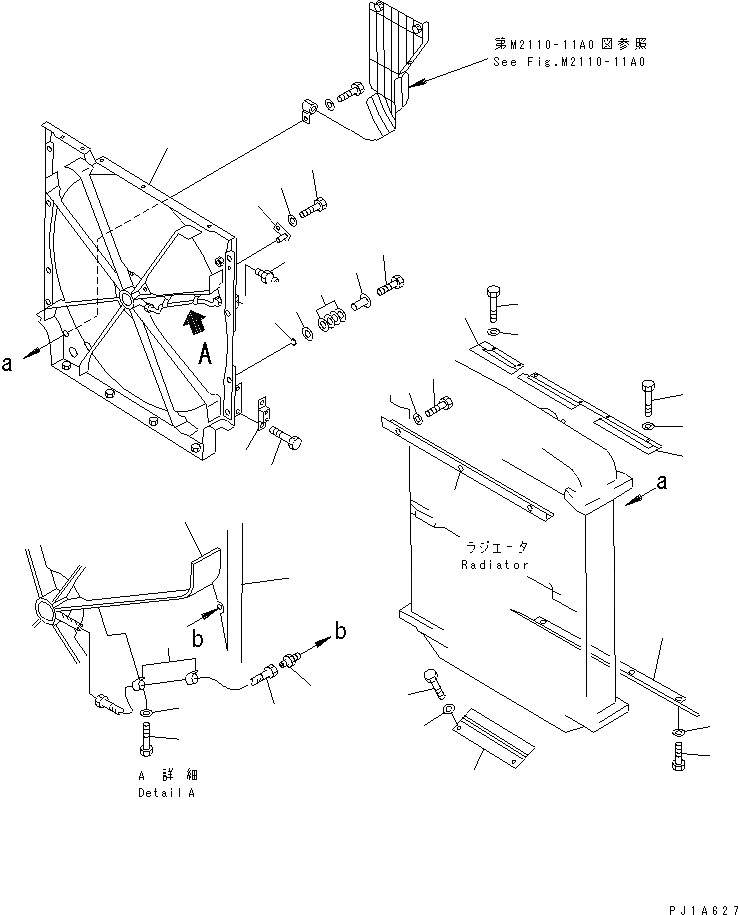 Схема запчастей Komatsu D85C-21 - РЕШЕТКА ВЕНТИЛЯТОРА РАДИАТОРА И WIND ТОРМОЗ. ЧАСТИ КОРПУСА