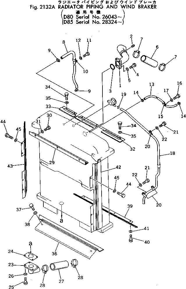 Схема запчастей Komatsu D85E-18 - СИСТЕМА ТРУБ РАДИАТОРА И WIND ТОРМОЗ.R(№8-) КОМПОНЕНТЫ ДВИГАТЕЛЯ И ЭЛЕКТРИКА