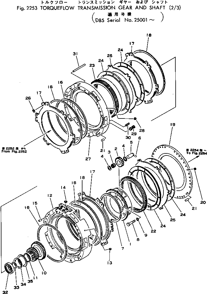 Схема запчастей Komatsu D85E-18 - ГТР ТРАНСМИССИЯ ПРИВОД И ВАЛ (/) ОСНОВН. МУФТА¤ ГИДРОТРАНСФОРМАТОР И ТРАНСМИССИЯ