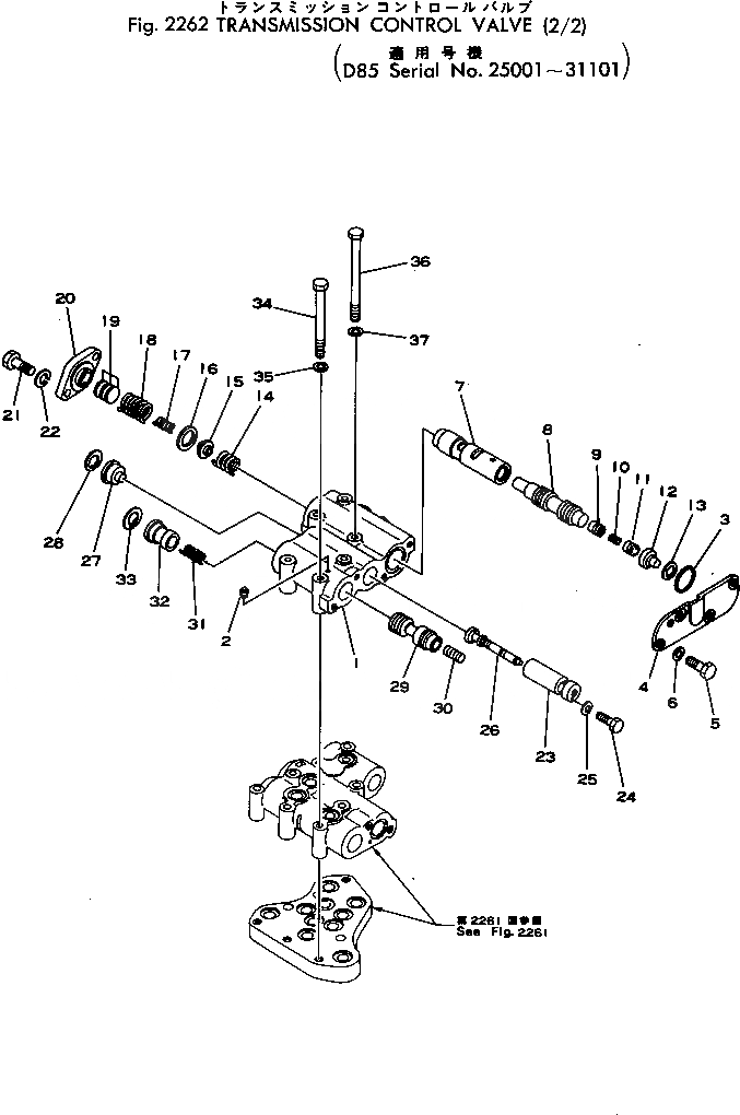Схема запчастей Komatsu D85E-18 - КЛАПАН УПРАВЛЕНИЯ ТРАНСМИССИЕЙ (/)(№-) ОСНОВН. МУФТА¤ ГИДРОТРАНСФОРМАТОР И ТРАНСМИССИЯ