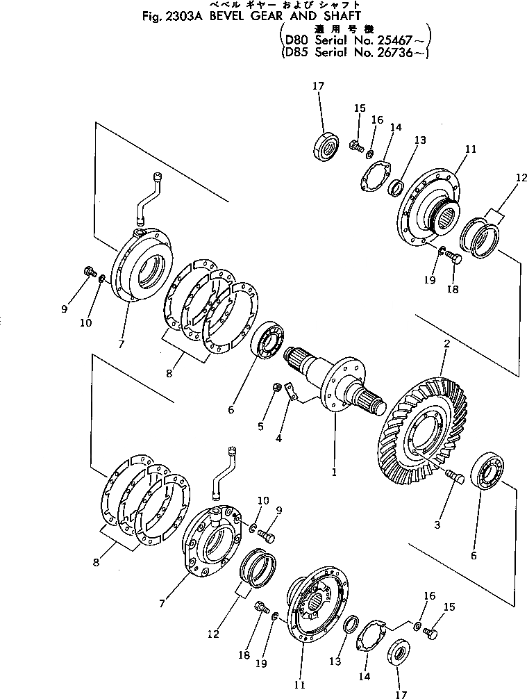 Схема запчастей Komatsu D85E-18 - КОНИЧЕСКАЯ ПЕРЕДАЧА С ВАЛОМ(№7-) СИСТЕМАУПРАВЛЕНИЯ ПОВОРОТОМ И КОНЕЧНАЯ ПЕРЕДАЧА