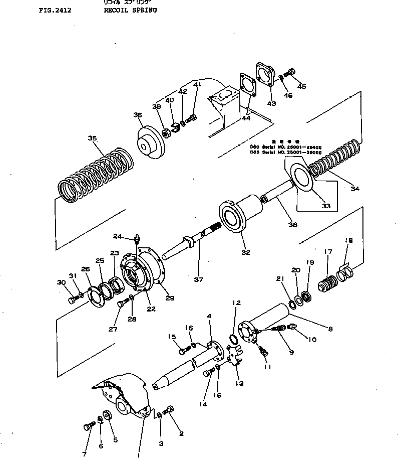 Схема запчастей Komatsu D85E-18 - ПРУЖИНА ГУСЕНИЦЫ