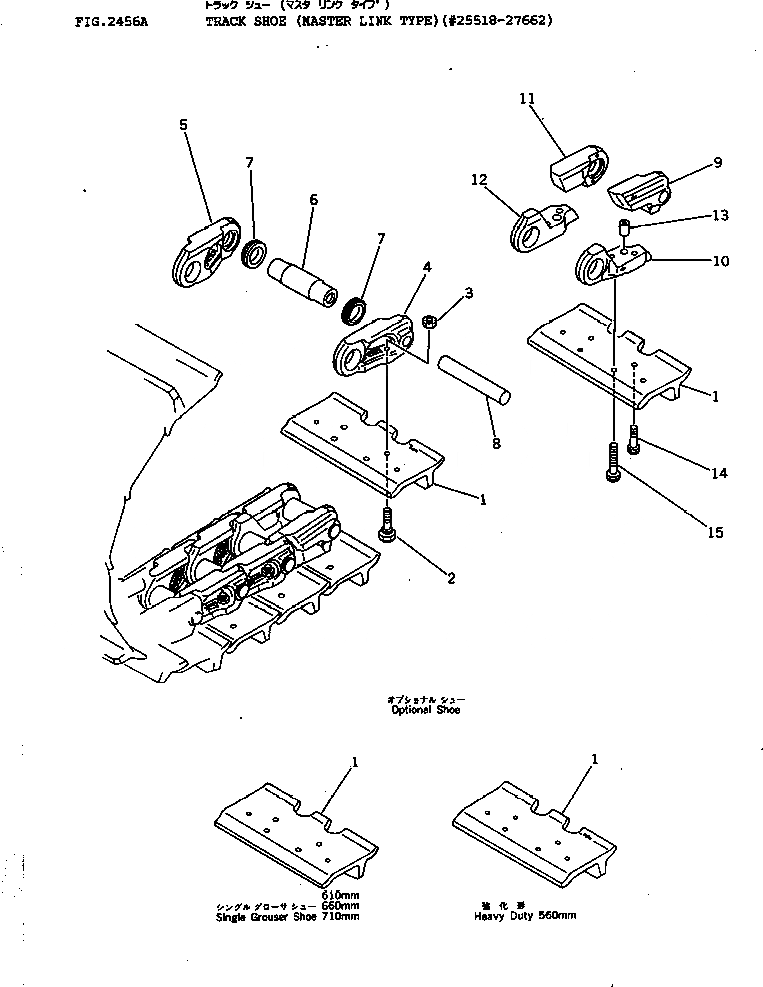 Схема запчастей Komatsu D85E-18 - ГУСЕНИЦЫ (СО СЦЕПНЫМ ЗВЕНОМ)(№8-7) ГУСЕНИЦЫ