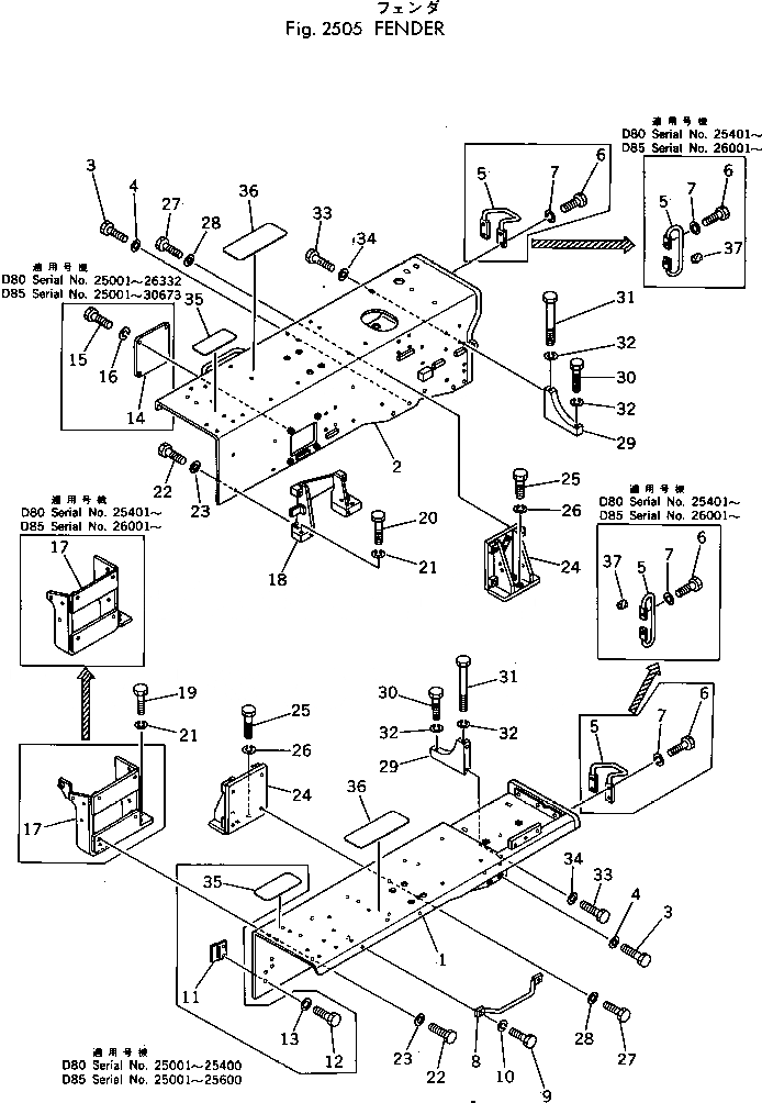 Схема запчастей Komatsu D85E-18 - КРЫЛО ЧАСТИ КОРПУСА