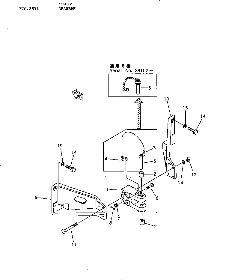 Схема запчастей Komatsu D85E-18 - СЦЕПНОЕ УСТРОЙСТВО ЧАСТИ КОРПУСА