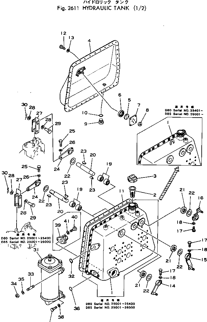 Схема запчастей Komatsu D85E-18 - ГИДР. БАК. (/) УПРАВЛ-Е РАБОЧИМ ОБОРУДОВАНИЕМ