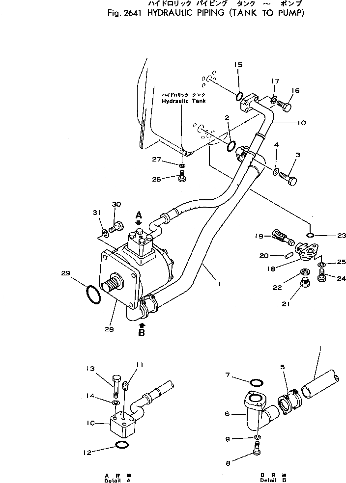 Схема запчастей Komatsu D85E-18 - ГИДРОЛИНИЯ (ИЗ БАКА В НАСОС) УПРАВЛ-Е РАБОЧИМ ОБОРУДОВАНИЕМ