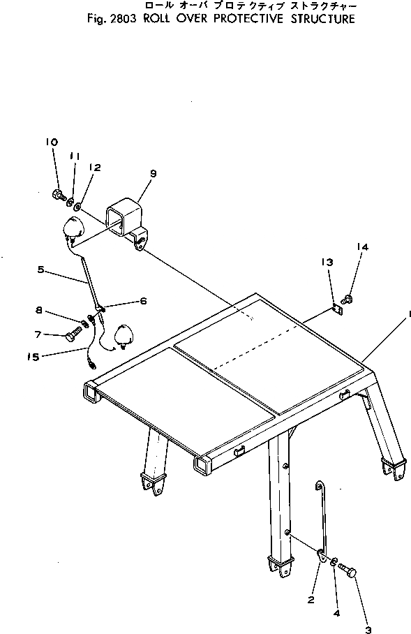 Схема запчастей Komatsu D85E-18 - R.O.P.S. ОПЦИОННЫЕ КОМПОНЕНТЫ