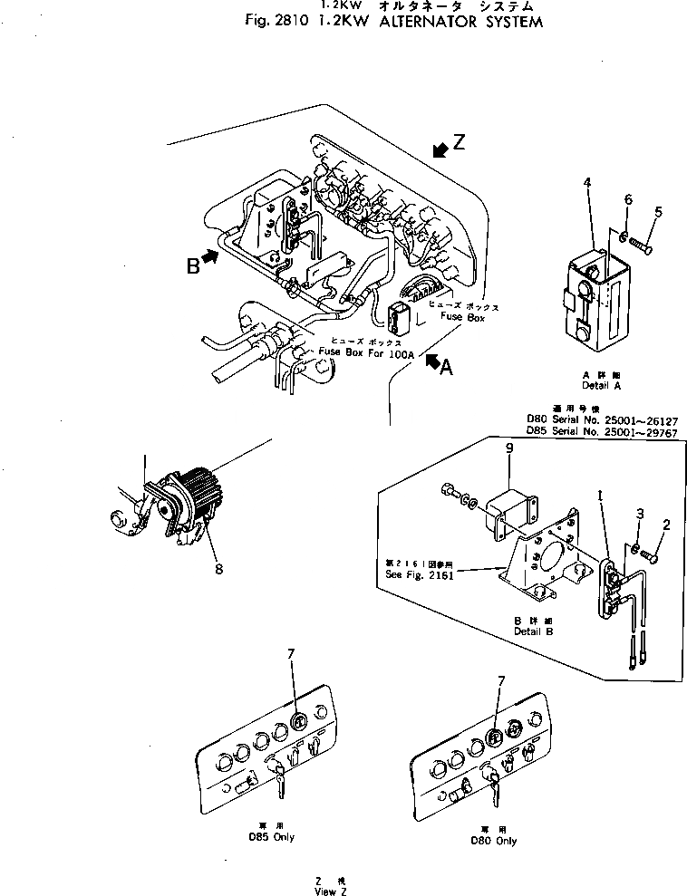 Схема запчастей Komatsu D85E-18 - .KW ГЕНЕРАТОР СИСТЕМА ОПЦИОННЫЕ КОМПОНЕНТЫ
