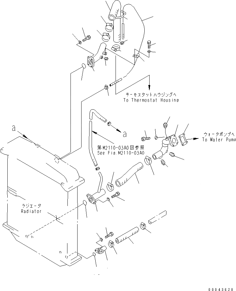 Схема запчастей Komatsu D85E-21 - СИСТЕМА ТРУБ РАДИАТОРА(№78-) СИСТЕМА ОХЛАЖДЕНИЯ